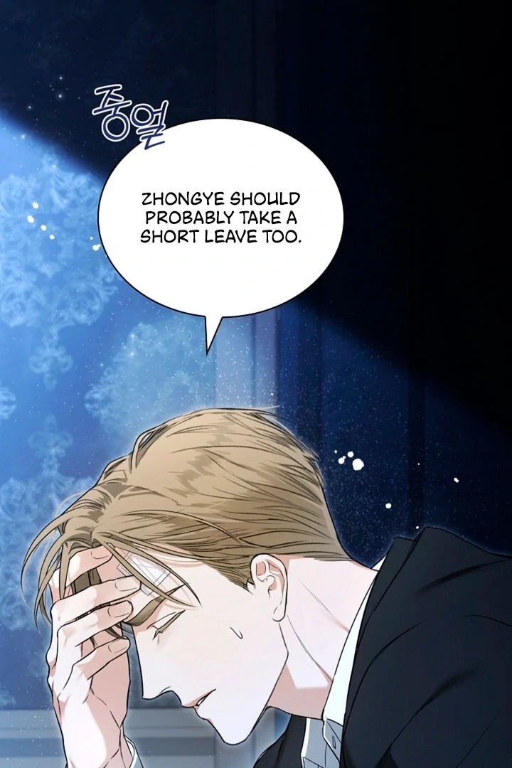 Kiss Me If You Can [Official][Uncensored] - Chapter 12 - S1 manhwa