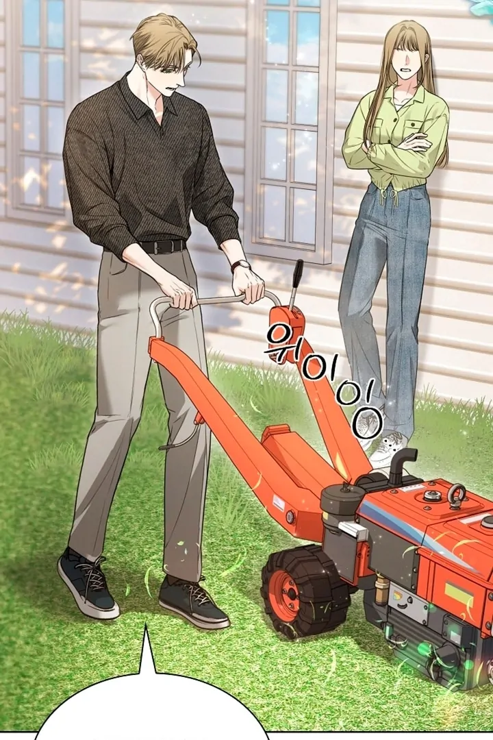 Kiss Me If You Can [Official][Uncensored] - Chapter 12 - S1 manhwa