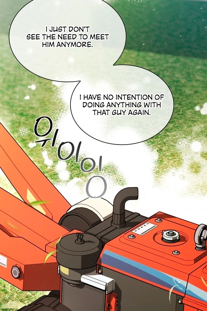 Kiss Me If You Can [Official][Uncensored] - Chapter 12 - S1 manhwa