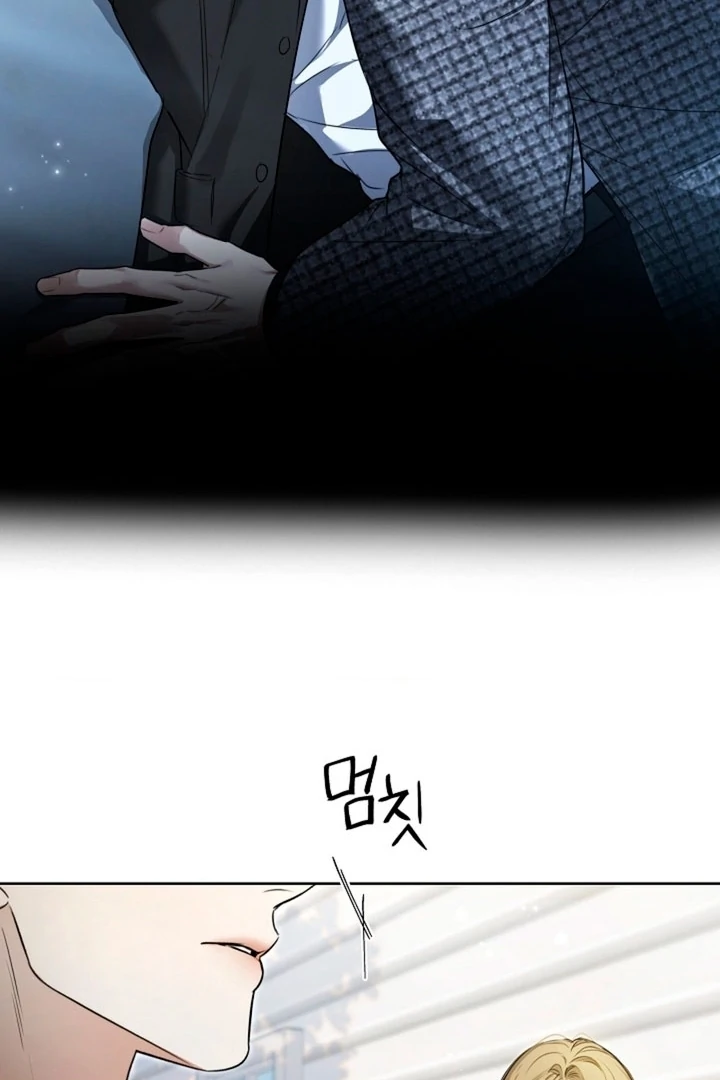 Kiss Me If You Can [Official][Uncensored] - Chapter 12 - S1 manhwa