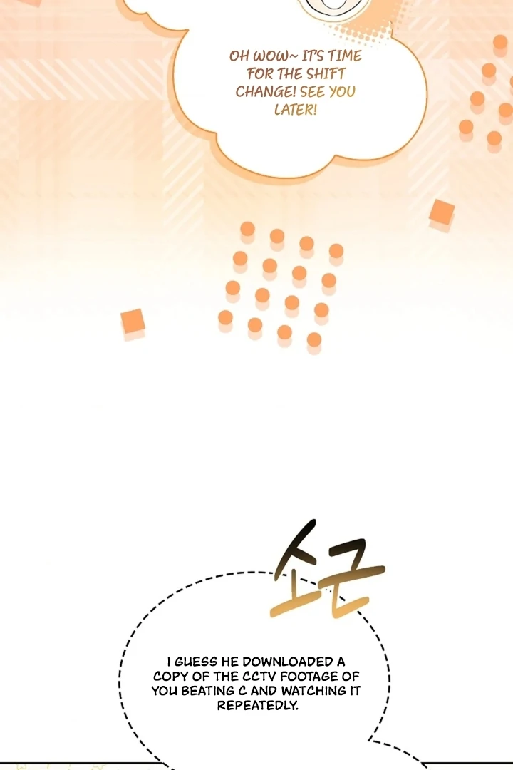 Kiss Me If You Can [Official][Uncensored] - Chapter 13 - S1 manhwa