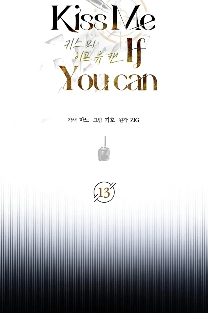 Kiss Me If You Can [Official][Uncensored] - Chapter 13 - S1 manhwa