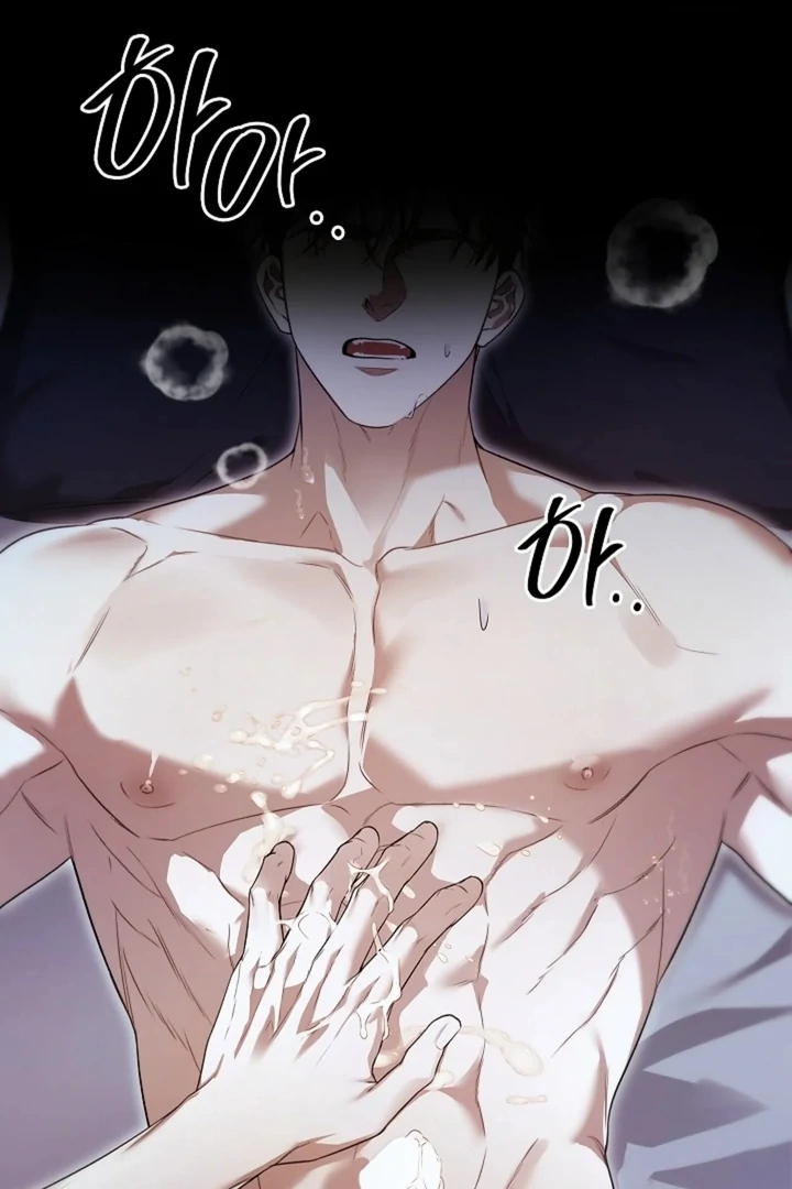 Kiss Me If You Can [Official][Uncensored] - Chapter 13 - S1 manhwa