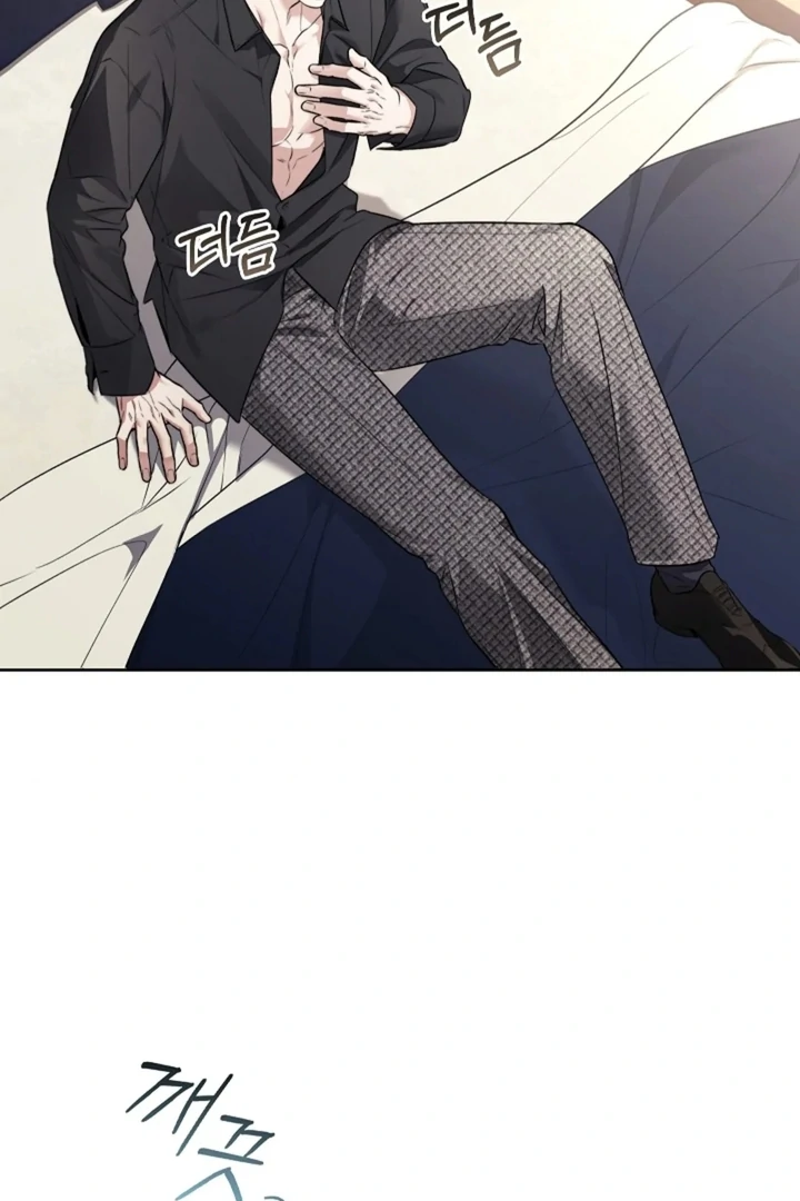 Kiss Me If You Can [Official][Uncensored] - Chapter 13 - S1 manhwa