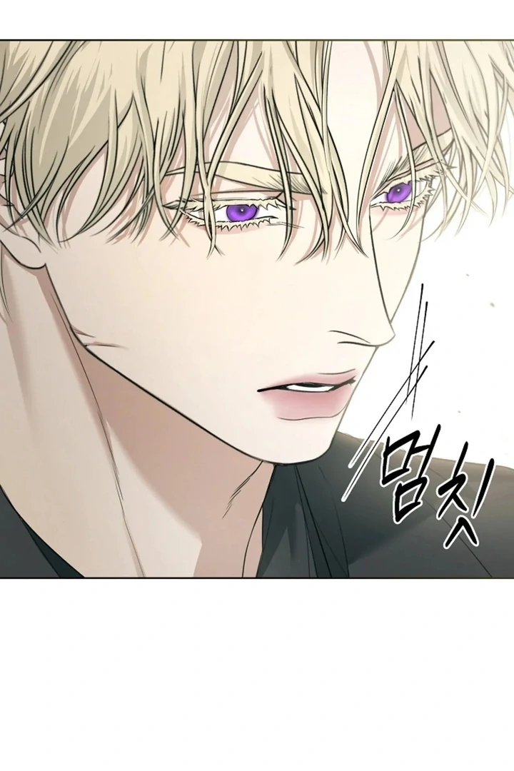 Kiss Me If You Can [Official][Uncensored] - Chapter 13 - S1 manhwa