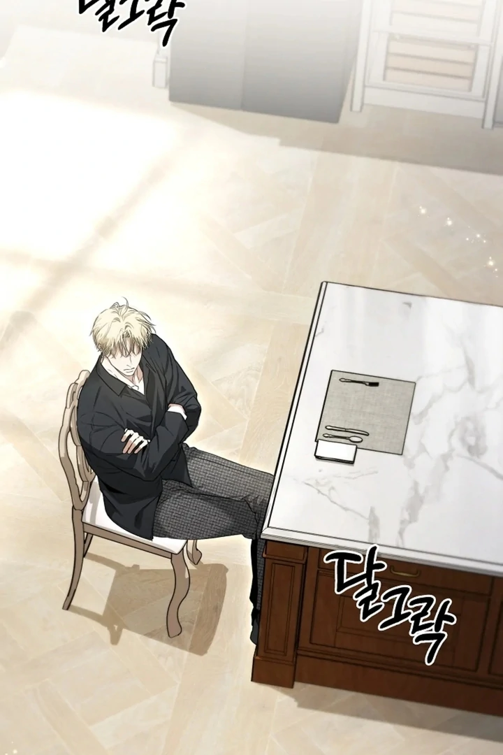 Kiss Me If You Can [Official][Uncensored] - Chapter 13 - S1 manhwa
