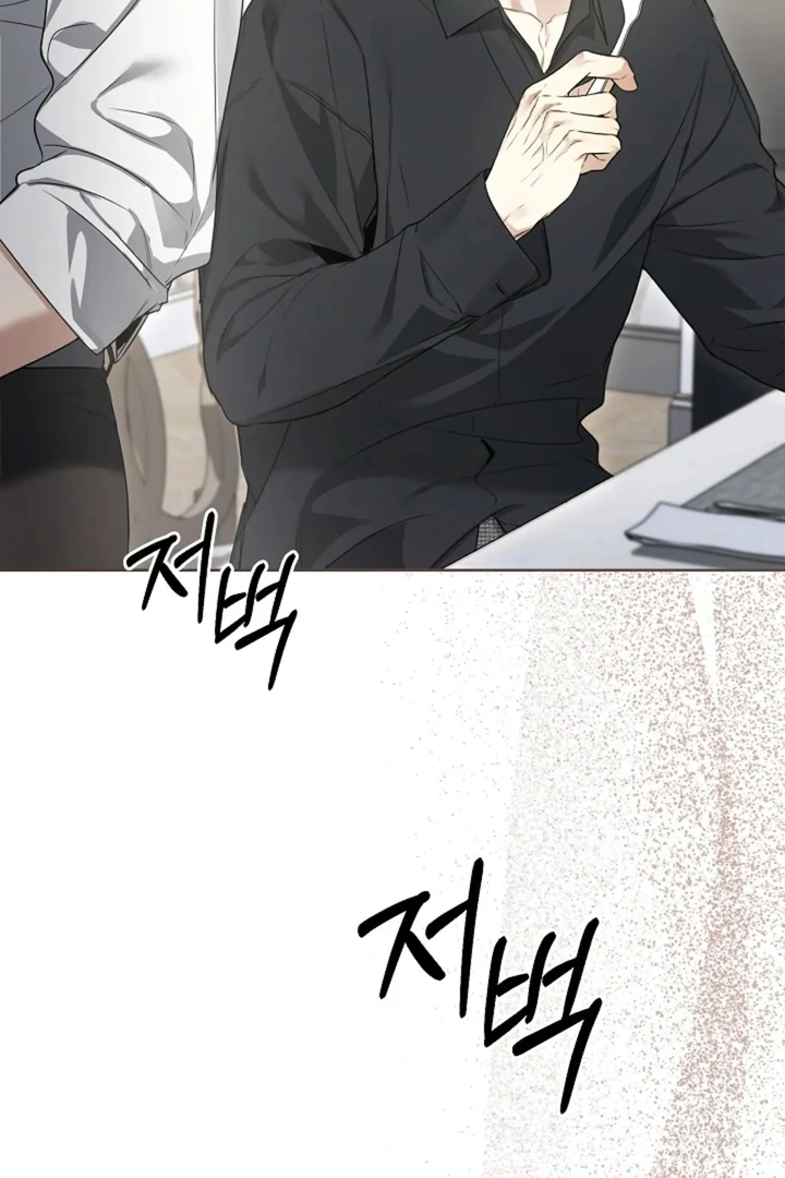 Kiss Me If You Can [Official][Uncensored] - Chapter 13 - S1 manhwa