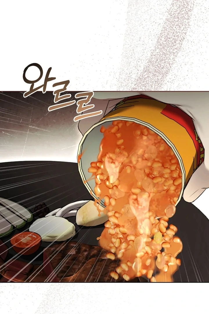 Kiss Me If You Can [Official][Uncensored] - Chapter 13 - S1 manhwa