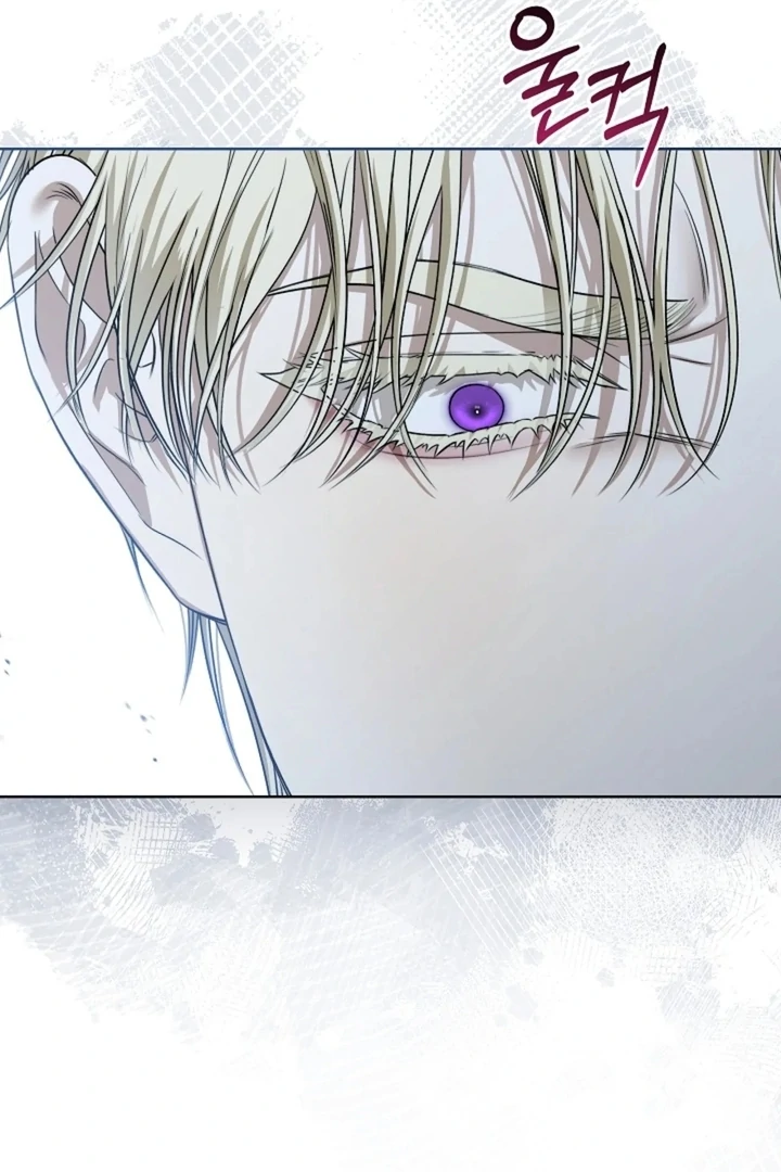 Kiss Me If You Can [Official][Uncensored] - Chapter 13 - S1 manhwa