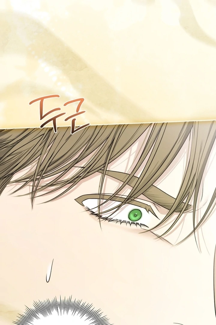 Kiss Me If You Can [Official][Uncensored] - Chapter 14 - S1 manhwa