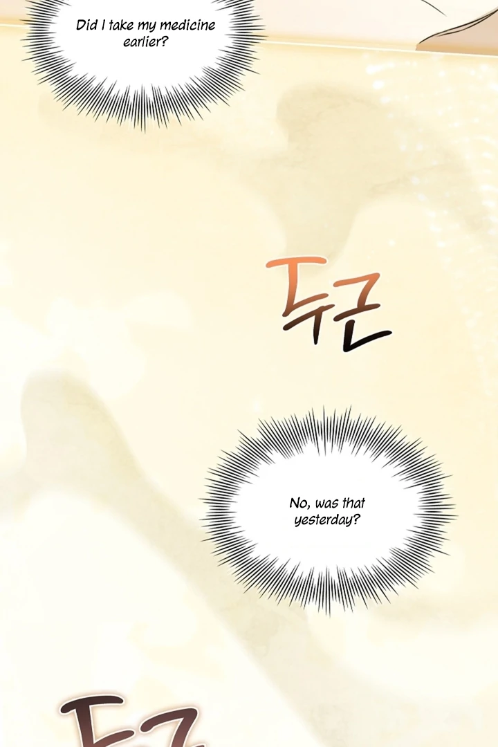 Kiss Me If You Can [Official][Uncensored] - Chapter 14 - S1 manhwa