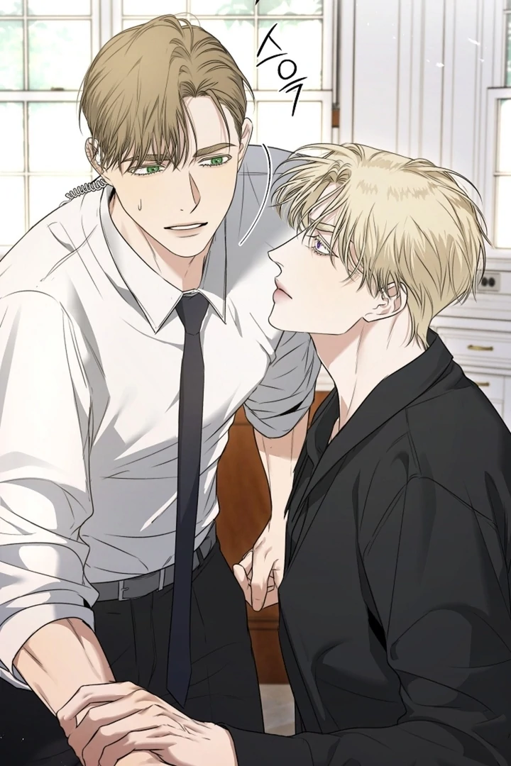 Kiss Me If You Can [Official][Uncensored] - Chapter 14 - S1 manhwa