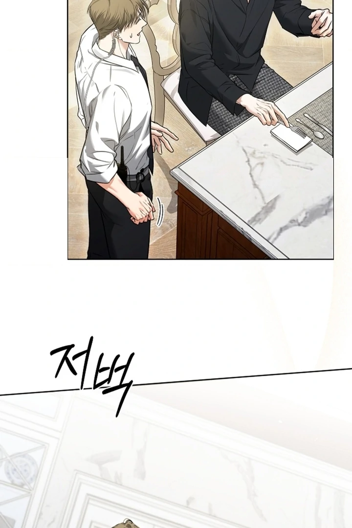 Kiss Me If You Can [Official][Uncensored] - Chapter 14 - S1 manhwa