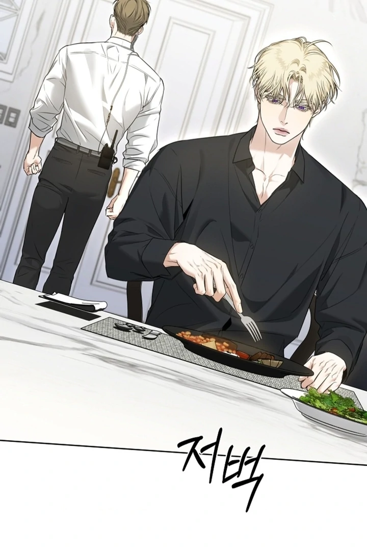 Kiss Me If You Can [Official][Uncensored] - Chapter 14 - S1 manhwa