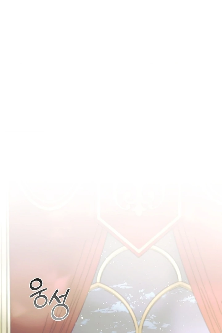 Kiss Me If You Can [Official][Uncensored] - Chapter 14 - S1 manhwa