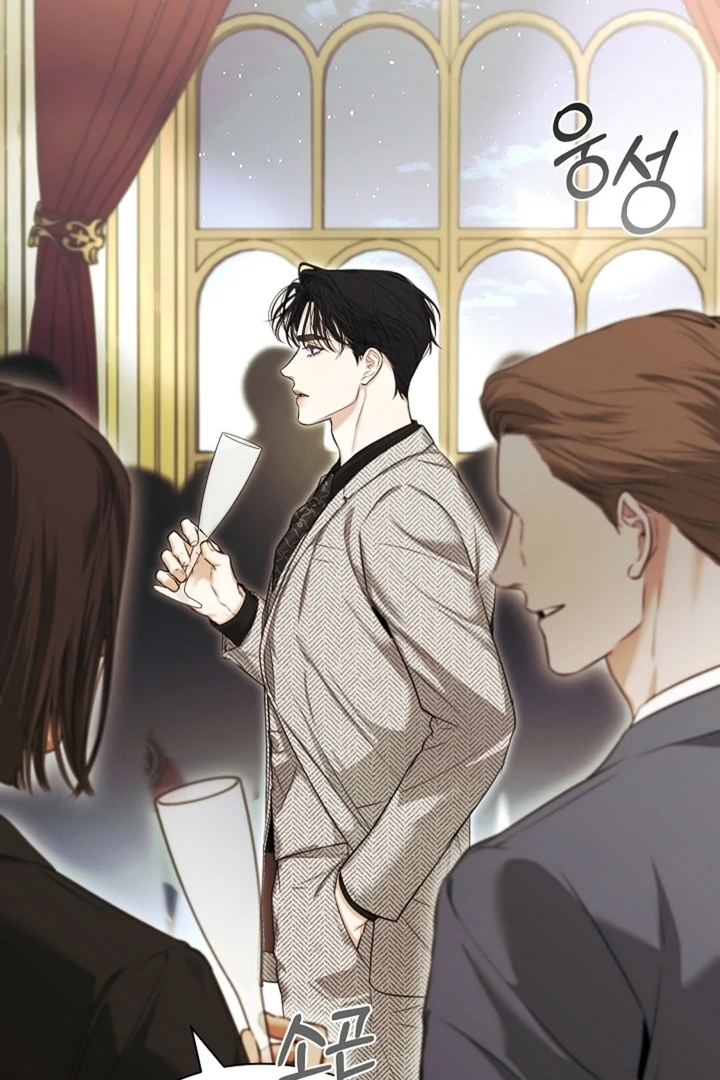 Kiss Me If You Can [Official][Uncensored] - Chapter 14 - S1 manhwa