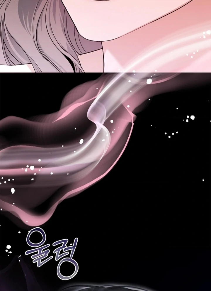Kiss Me If You Can [Official][Uncensored] - Chapter 14 - S1 manhwa