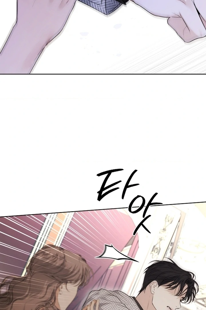 Kiss Me If You Can [Official][Uncensored] - Chapter 14 - S1 manhwa