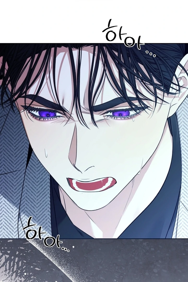 Kiss Me If You Can [Official][Uncensored] - Chapter 14 - S1 manhwa