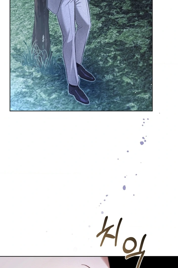 Kiss Me If You Can [Official][Uncensored] - Chapter 14 - S1 manhwa