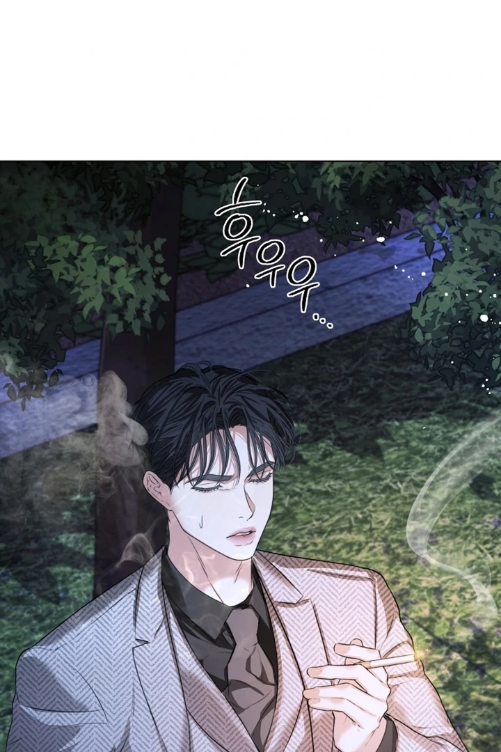 Kiss Me If You Can [Official][Uncensored] - Chapter 14 - S1 manhwa