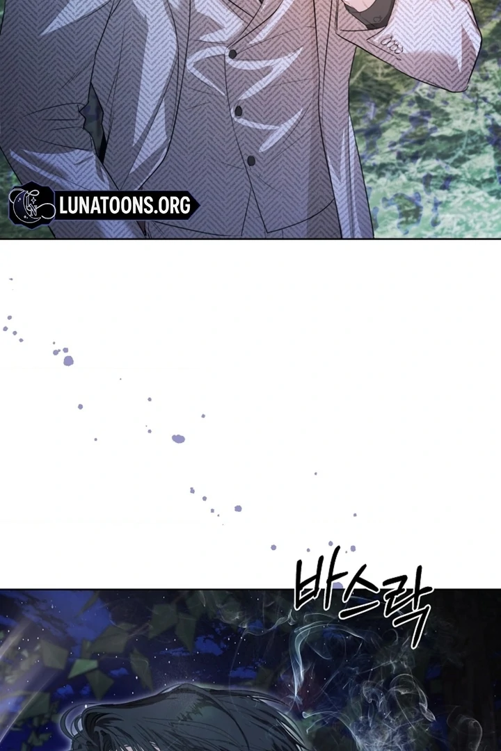 Kiss Me If You Can [Official][Uncensored] - Chapter 14 - S1 manhwa