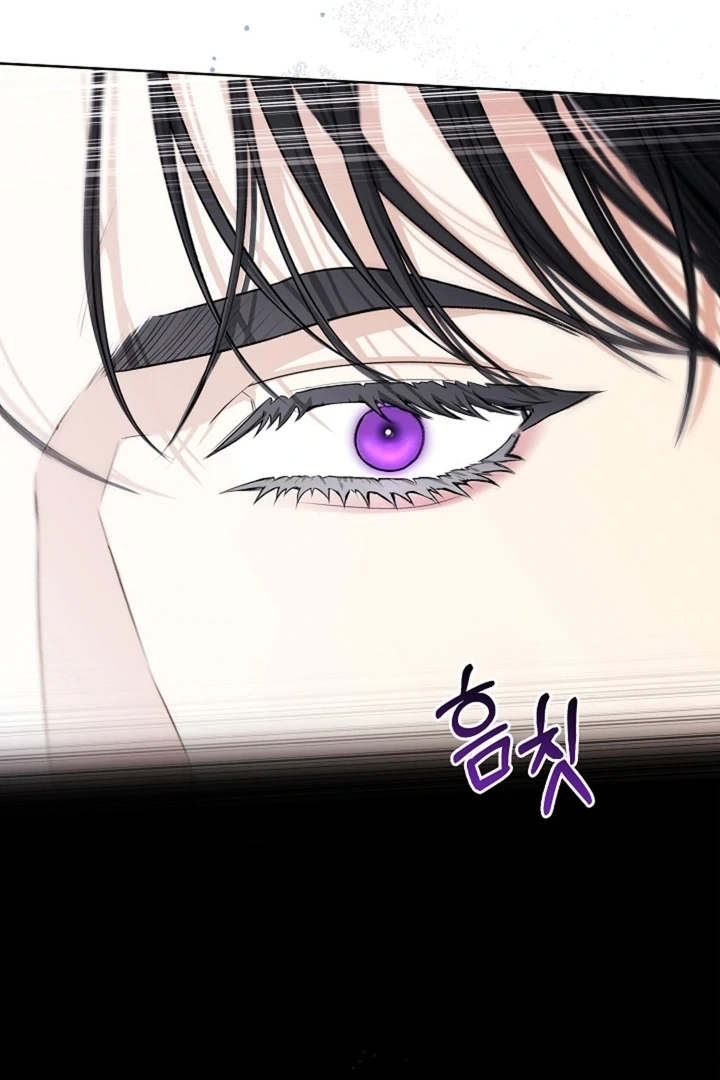 Kiss Me If You Can [Official][Uncensored] - Chapter 14 - S1 manhwa