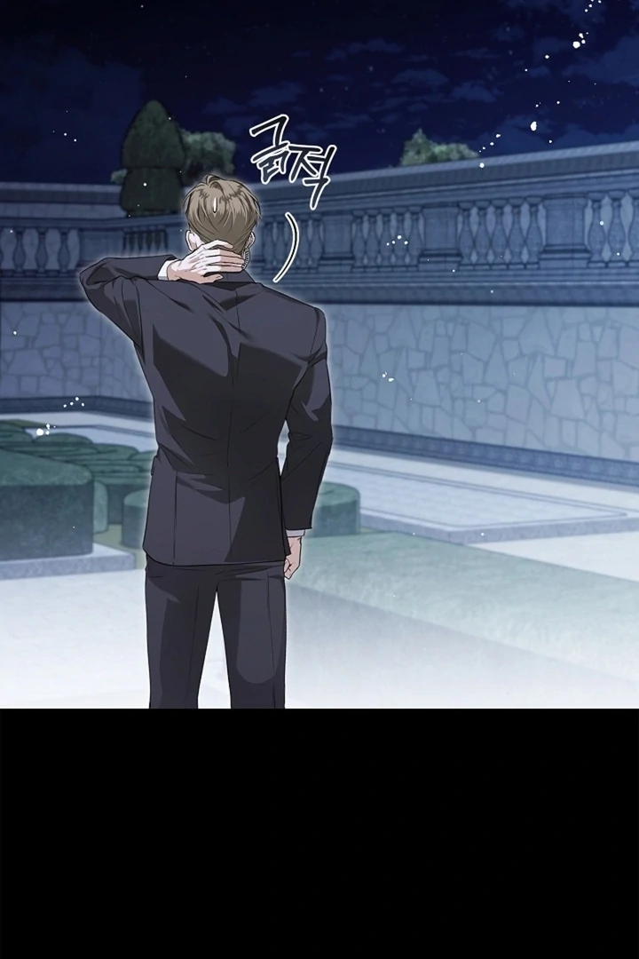 Kiss Me If You Can [Official][Uncensored] - Chapter 15 - S1 manhwa