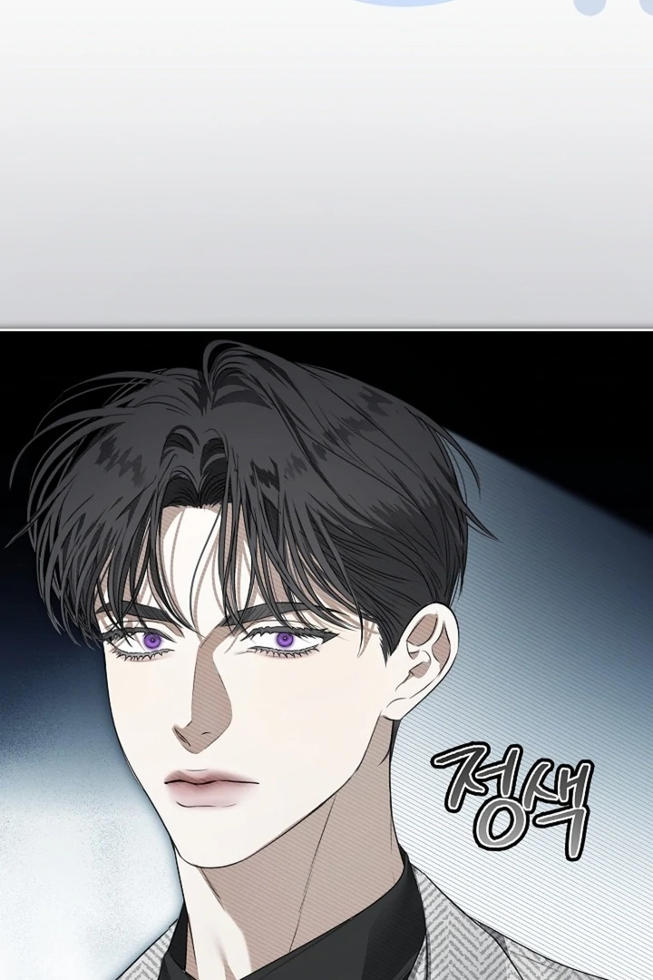 Kiss Me If You Can [Official][Uncensored] - Chapter 15 - S1 manhwa
