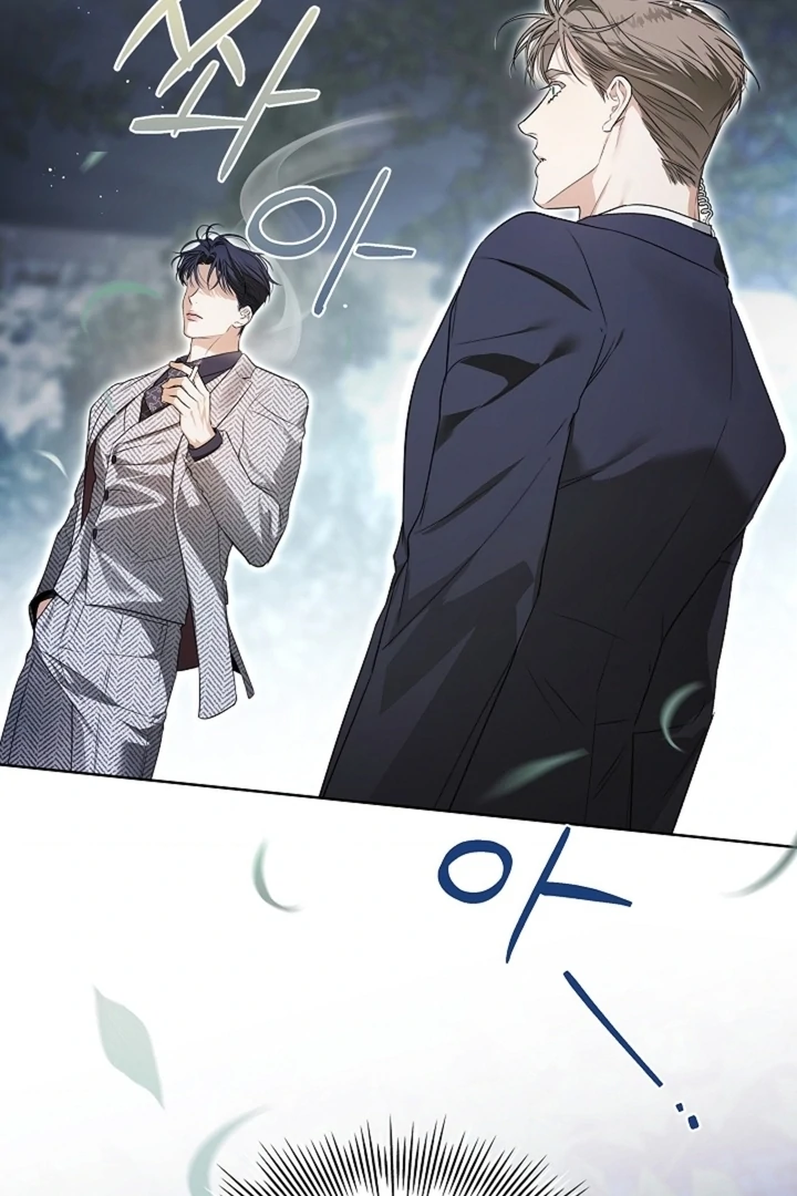 Kiss Me If You Can [Official][Uncensored] - Chapter 15 - S1 manhwa