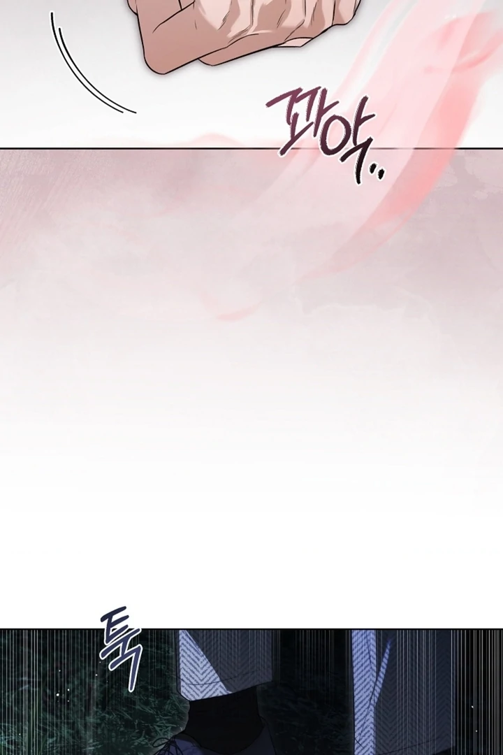 Kiss Me If You Can [Official][Uncensored] - Chapter 15 - S1 manhwa