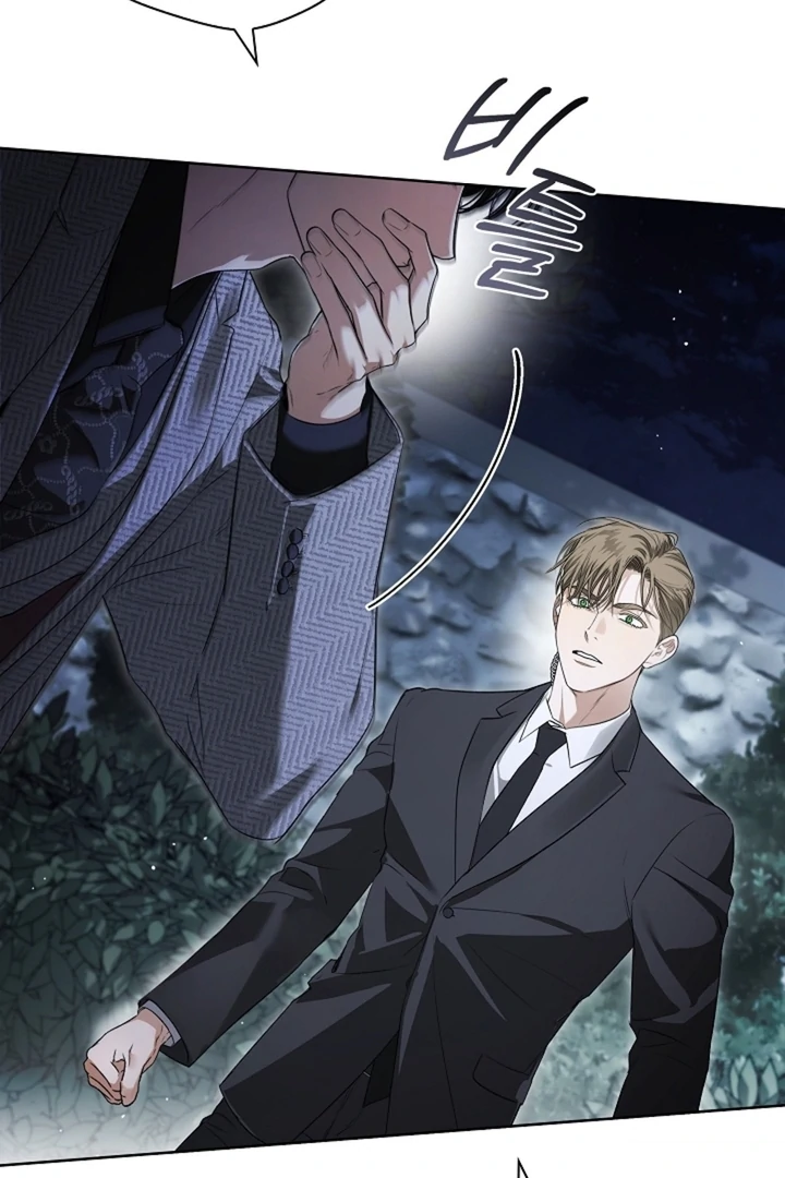 Kiss Me If You Can [Official][Uncensored] - Chapter 15 - S1 manhwa