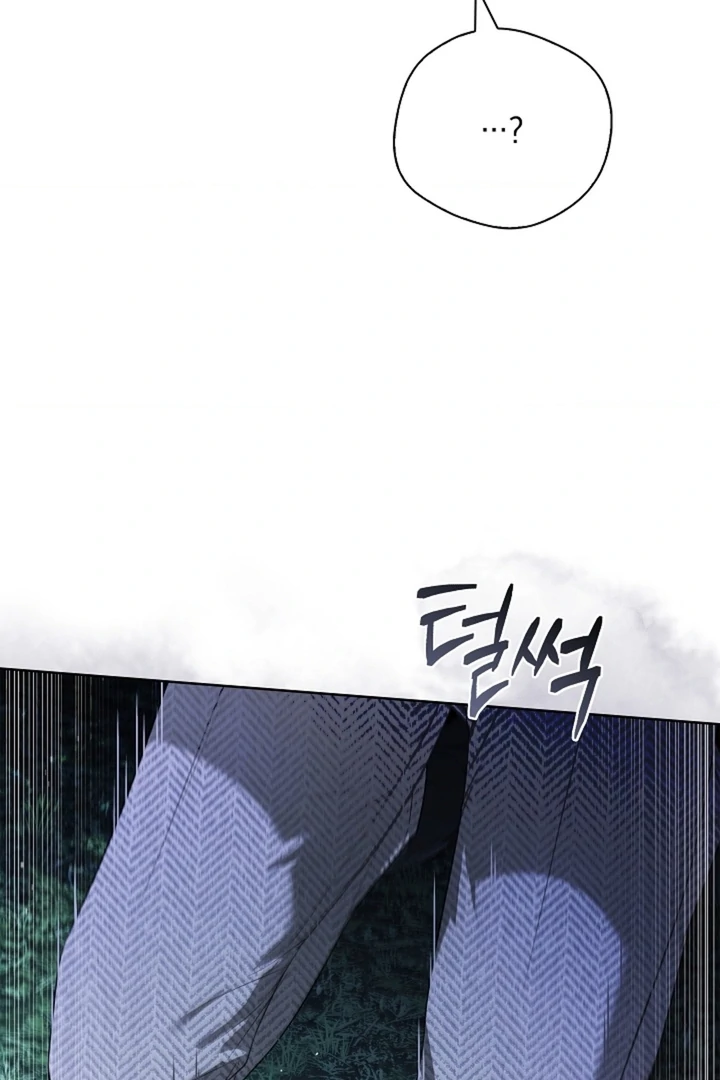 Kiss Me If You Can [Official][Uncensored] - Chapter 15 - S1 manhwa