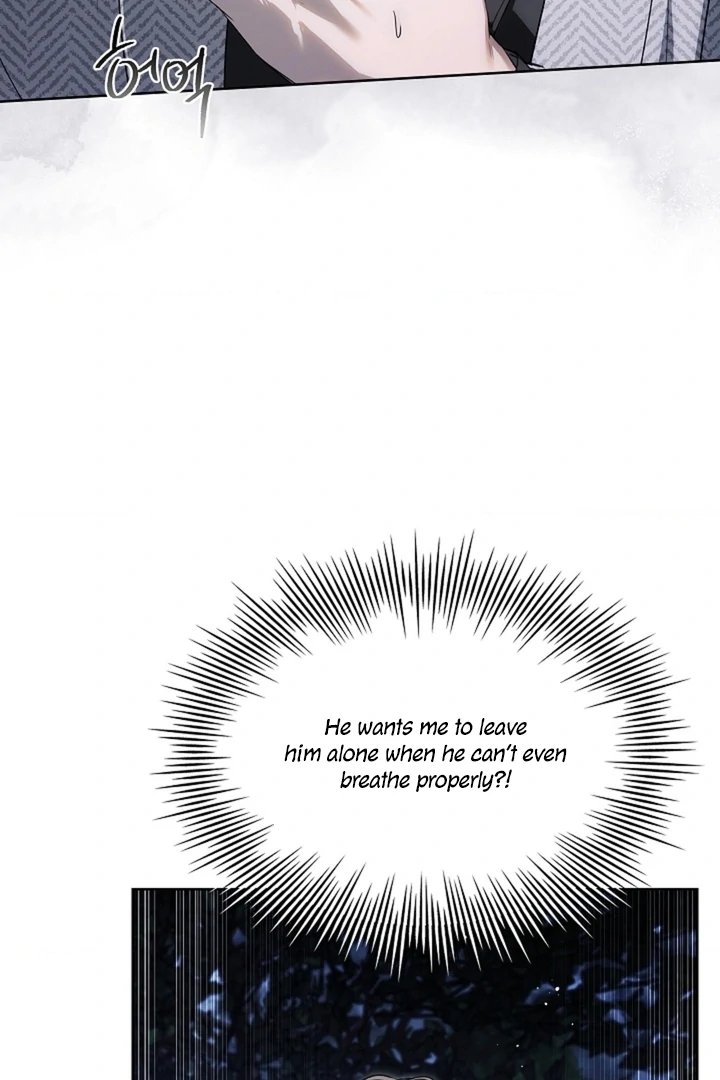 Kiss Me If You Can [Official][Uncensored] - Chapter 15 - S1 manhwa