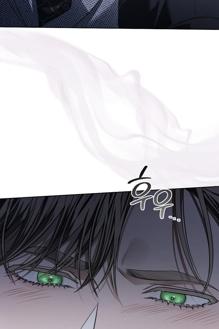 Kiss Me If You Can [Official][Uncensored] - Chapter 15 - S1 manhwa