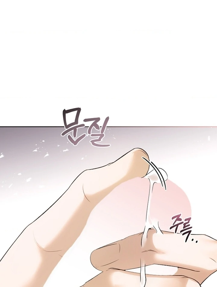 Kiss Me If You Can [Official][Uncensored] - Chapter 15 - S1 manhwa