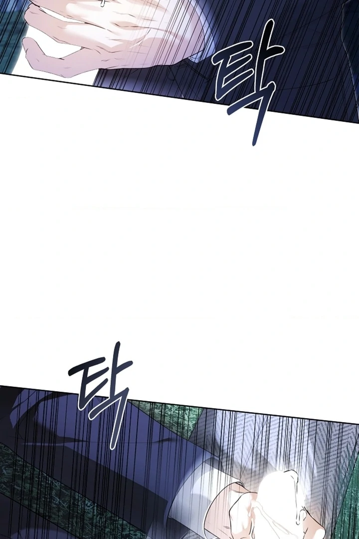 Kiss Me If You Can [Official][Uncensored] - Chapter 15 - S1 manhwa