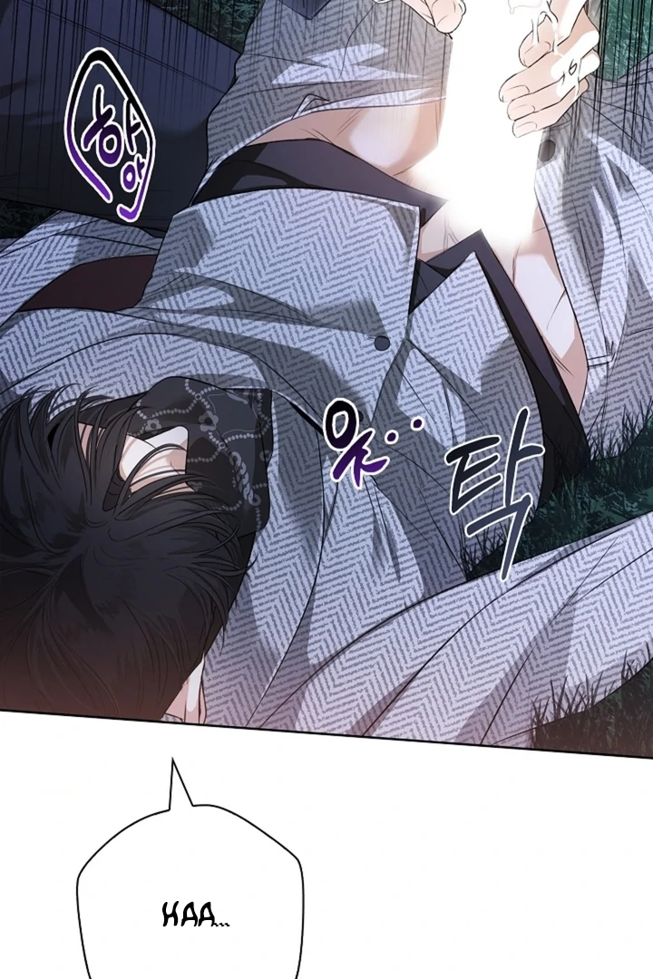 Kiss Me If You Can [Official][Uncensored] - Chapter 15 - S1 manhwa