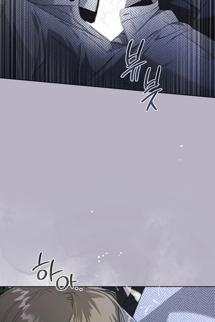 Kiss Me If You Can [Official][Uncensored] - Chapter 15 - S1 manhwa