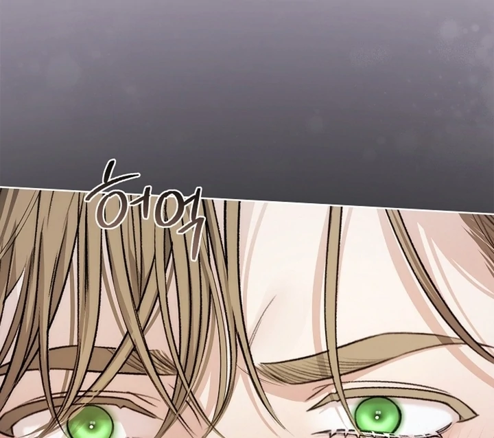 Kiss Me If You Can [Official][Uncensored] - Chapter 15 - S1 manhwa