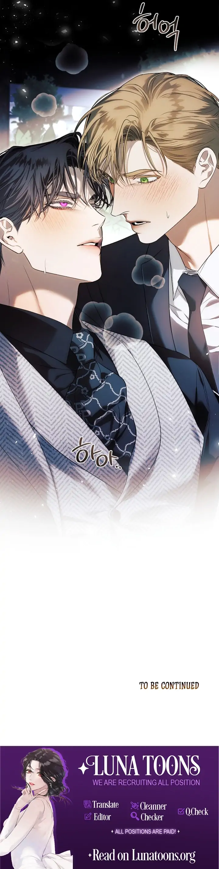 Kiss Me If You Can [Official][Uncensored] - Chapter 15 - S1 manhwa
