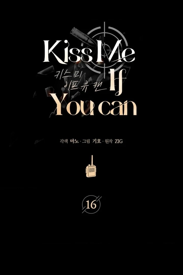 Kiss Me If You Can [Official][Uncensored] - Chapter 16 - S1 manhwa