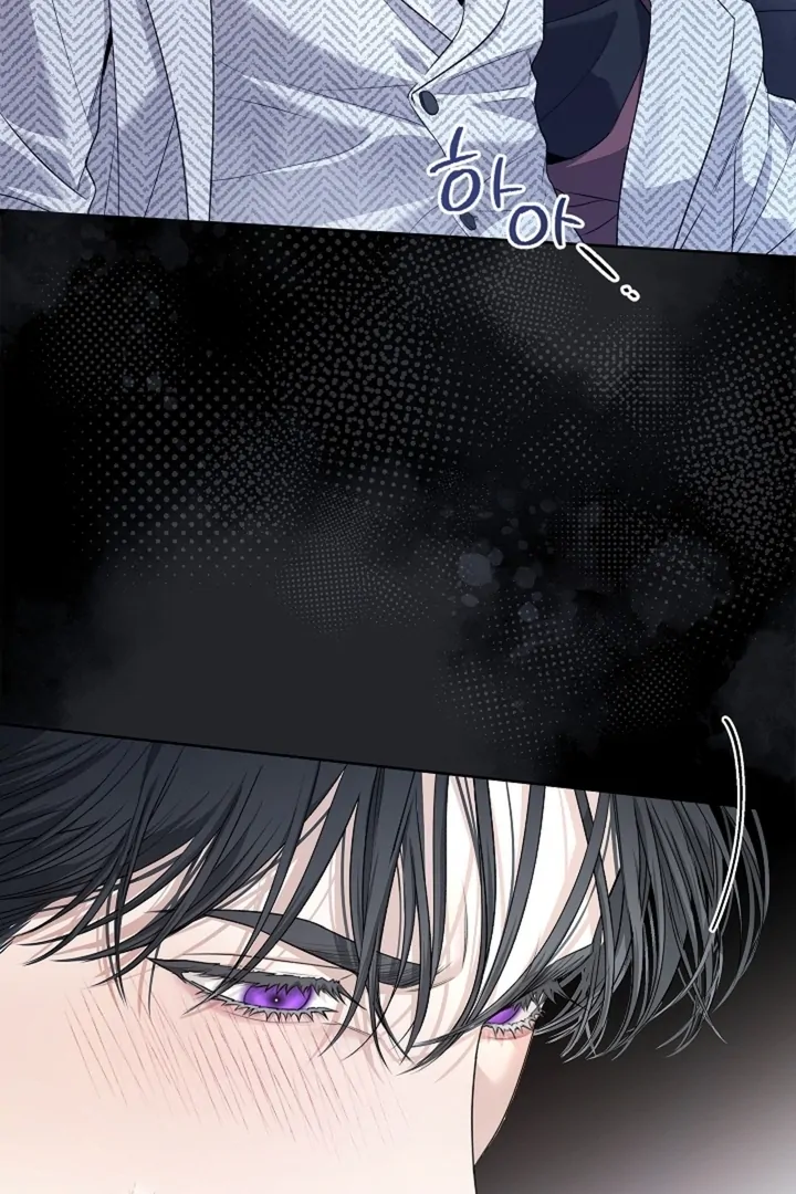 Kiss Me If You Can [Official][Uncensored] - Chapter 16 - S1 manhwa