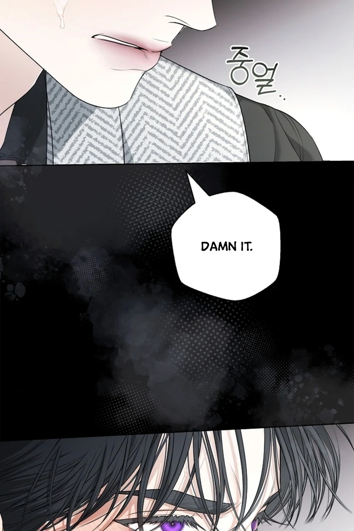 Kiss Me If You Can [Official][Uncensored] - Chapter 16 - S1 manhwa
