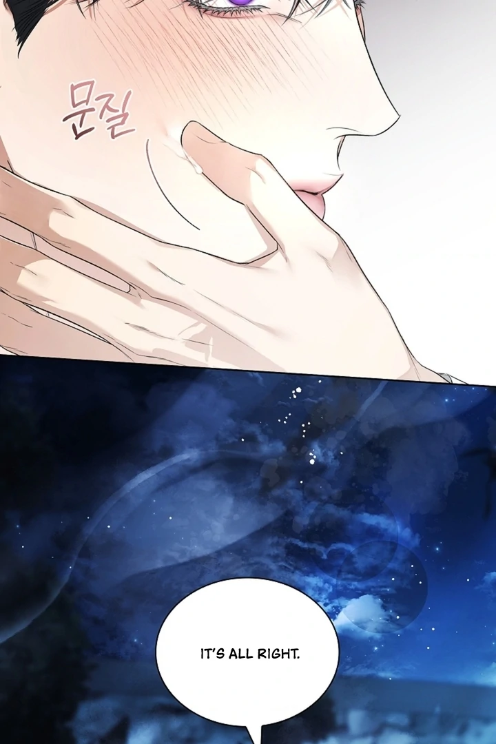 Kiss Me If You Can [Official][Uncensored] - Chapter 16 - S1 manhwa