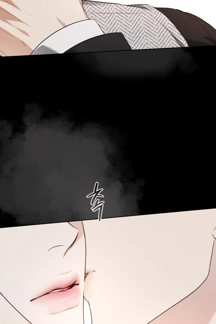 Kiss Me If You Can [Official][Uncensored] - Chapter 16 - S1 manhwa