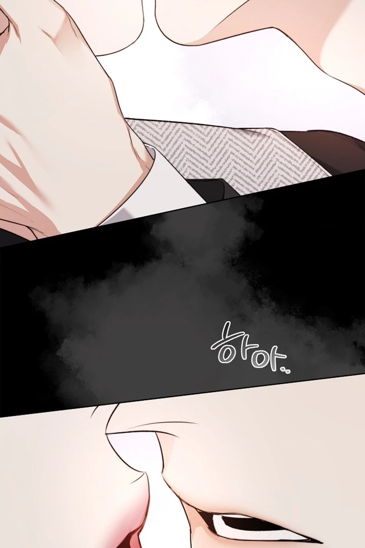 Kiss Me If You Can [Official][Uncensored] - Chapter 16 - S1 manhwa