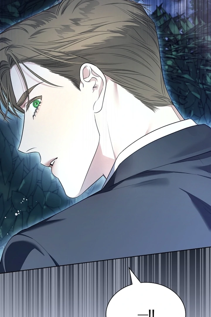 Kiss Me If You Can [Official][Uncensored] - Chapter 16 - S1 manhwa