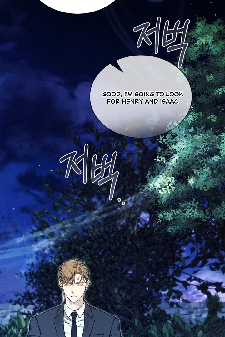 Kiss Me If You Can [Official][Uncensored] - Chapter 16 - S1 manhwa