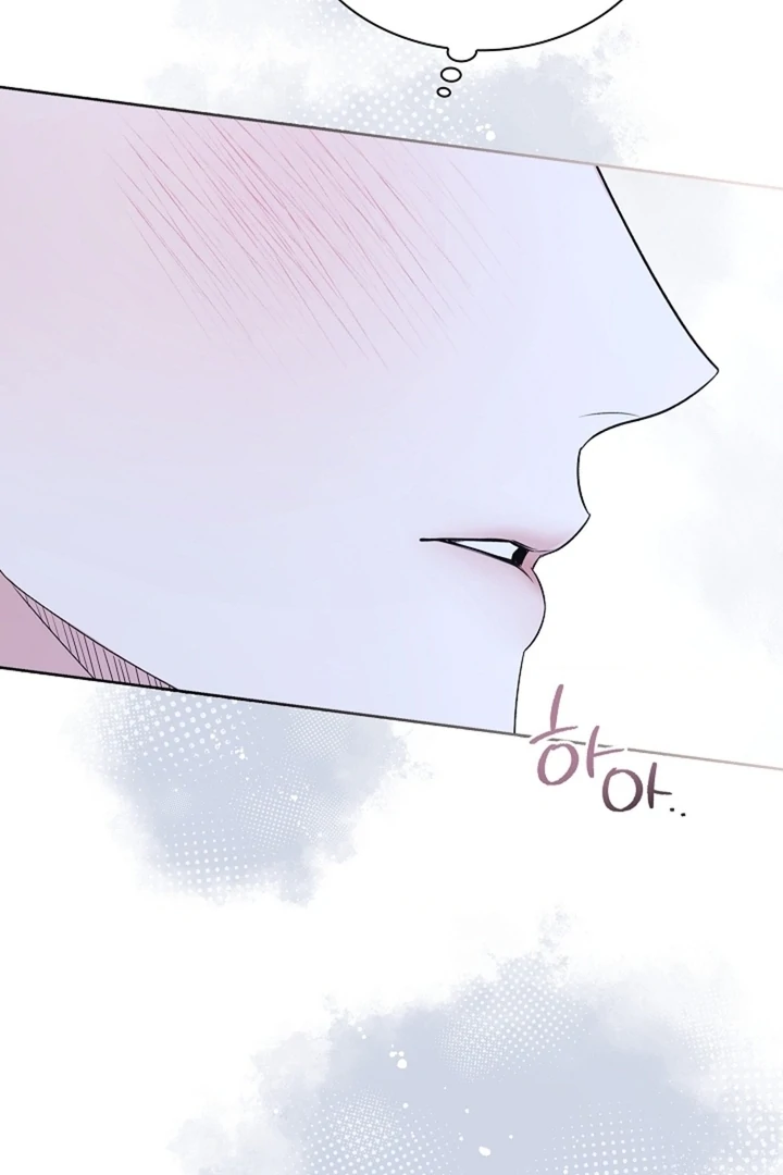 Kiss Me If You Can [Official][Uncensored] - Chapter 16 - S1 manhwa